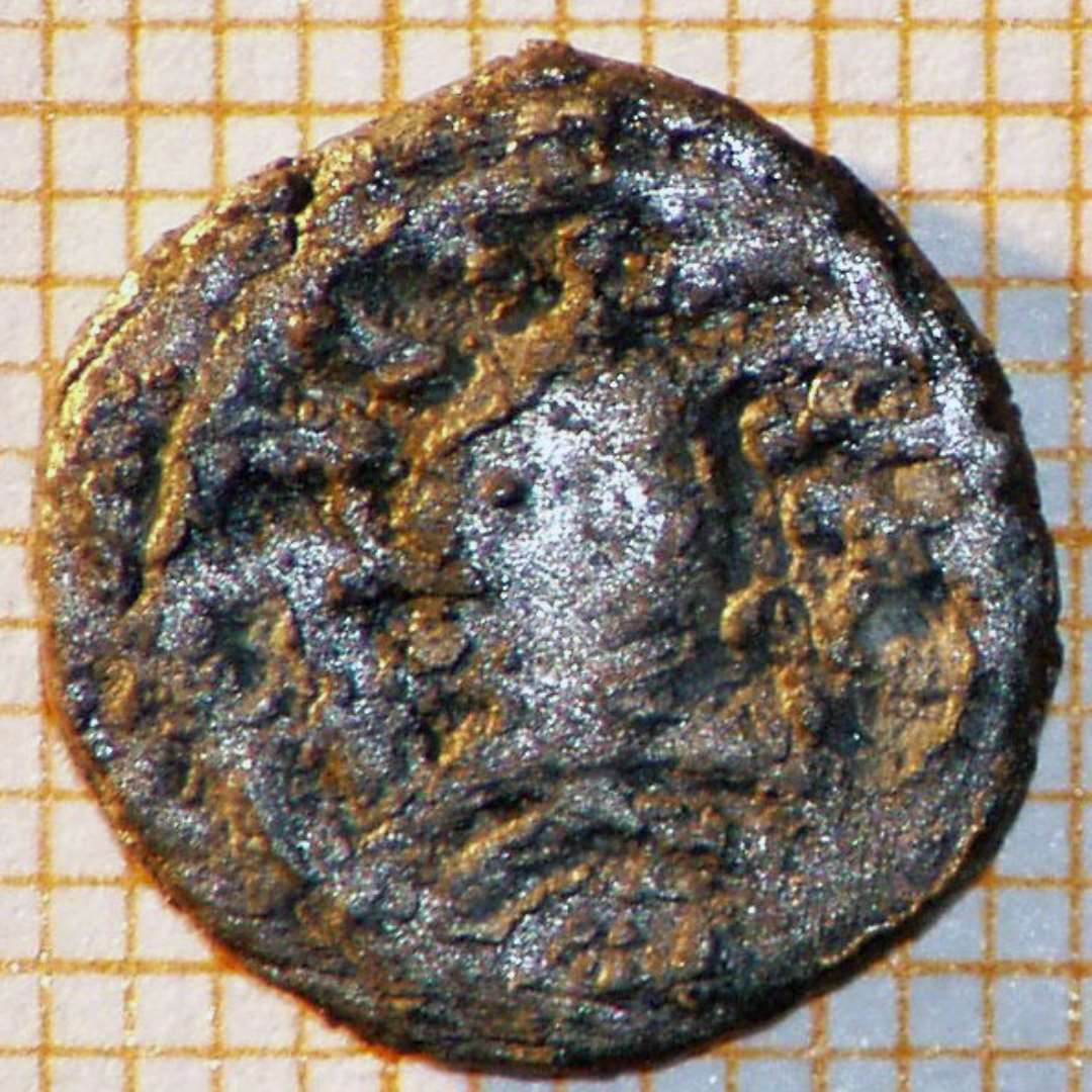 Wodan/monster, Ribe Studier 1085.2