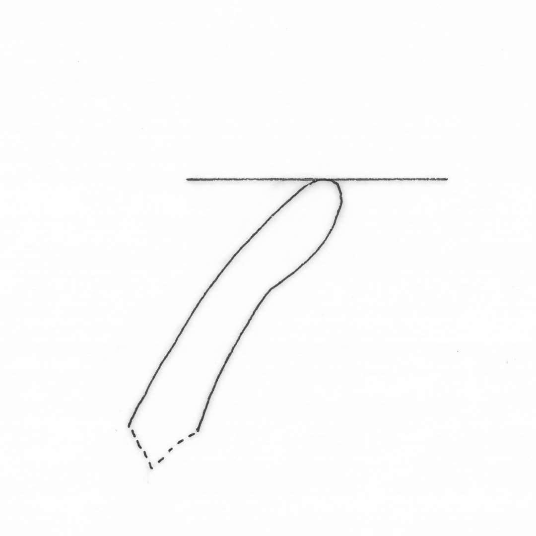 1 randsk�r af brungr�t magret lergods fra kar med svagt udadb�jet, glat afrundet rand. Gr. 4 eller 6.