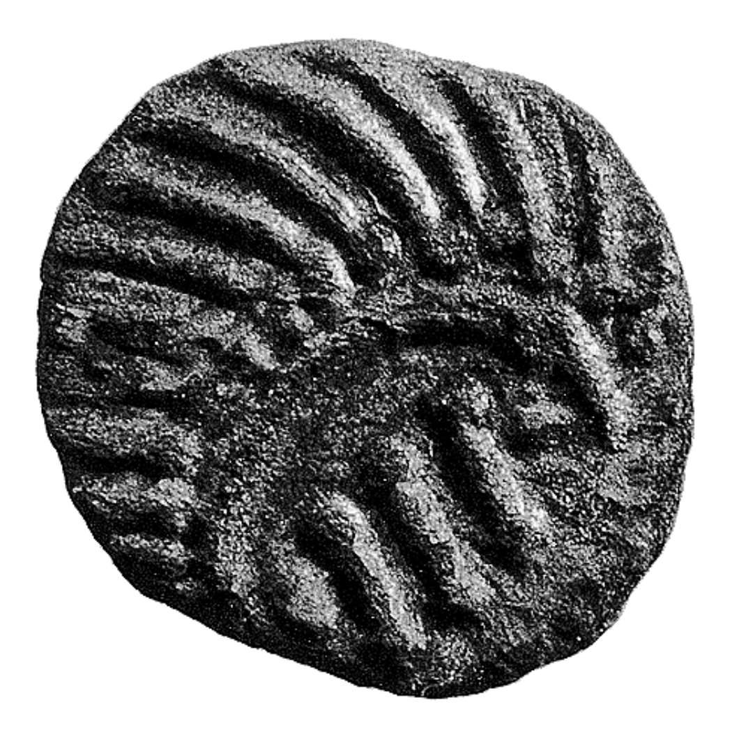 Sceatta, Pocupine, m�nt. nr. 2